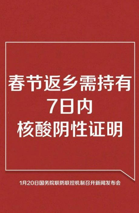 1611651498338404.png 图片1.png