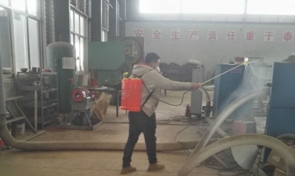 HTH体育官方网站（中国）有限公司公司：疫情防控和复工复产两手抓