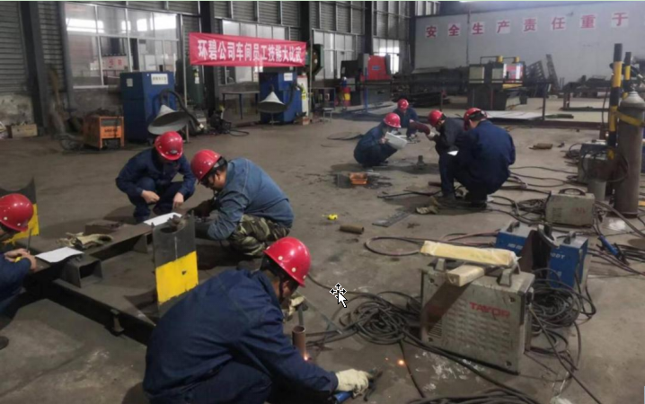 1683702502327915.png 车间技能赛.png