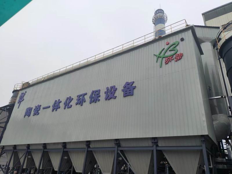 抓安全，保质量，河南HTH体育官方网站（中国）有限公司公司突击检查在建项目